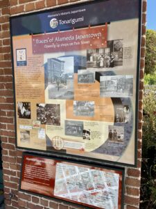 Alameda Post - a historical market with words, photos, and a map. The marker describes Tonarigumi 