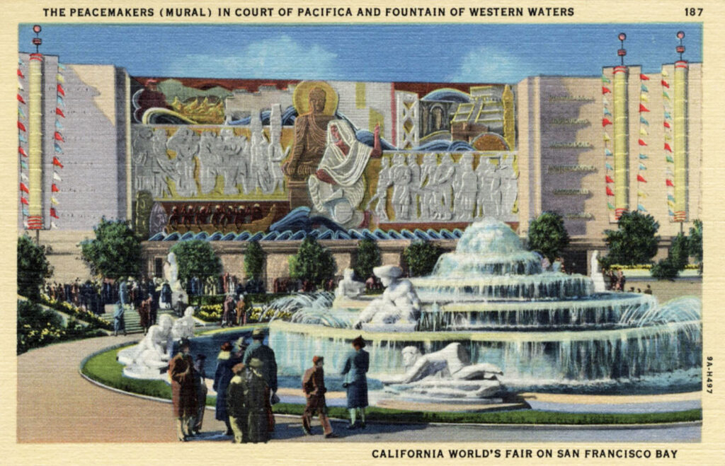 Alameda Post - an old postcard. The scene includes a large fountain, guests wandering around, and a huge mural on a large wall in the background. Gardens, landscaping, and sculptures are in view