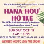 Alameda Post - the poster for Halau Makana Polynesian Cultural Arts Center's Hana Hou Ho’ike